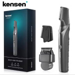 Kensen S6: קוצץ שיער גוף במחיר מדהים!