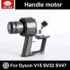 מנוע מקורי לשואב Dyson V15 במחיר רצפה!