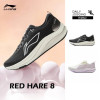 Li-Ning RED HARE 8: נעלי ריצה מקצועיות!