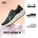 Li-Ning RED HARE 8: נעלי ריצה מקצועיות!