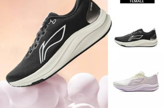 Li-Ning RED HARE 8: נעלי ריצה מקצועיות!