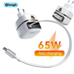 מטען מהיר 65W עם כבל נשלף – דיל!