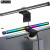 צג מחשב RGB עם מנורה – חוויה ויזואלית מדהימה! צג…