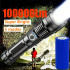 IPL קרח: הסרת שיער חלקה, ללא כאב!