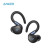 Soundcore Sport X20: סאונד עוצמתי, אימון ללא הפרעות!