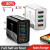 מטען מהיר 4 USB – רק ₪10.62!
