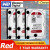 כונן קשיח WD Red – אחסון בטוח!