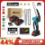 מסור גיזום חשמלי Makita – גיזום קל!