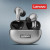 אוזניות Bluetooth Lenovo במחיר רצפה ועמידות למים! אוזניות Bluetooth של…