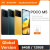 POCO M5 במחיר מדהים + משלוח חינם! מבצע באתר AliExpress:…