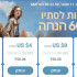 קופוני עלי