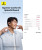 אוזניות Open Ear Baseus Eli 2i Fit במחיר רצפה! אוזניות…