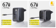 מטען Baseus 67W GaN – טעינה מהירה!