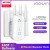 מגבר WIFI במחיר מצחיק + משלוח חינם!