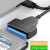 כבל Harddisk במחיר רצפה! כולל משלוח!