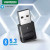 מתאם בלוטוס 5.3 למחשב Ugreen – רק 14 שקל! מתאם…