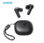 Anker P20I: אוזניות אלחוטיות במחיר שחובה לחטוף!