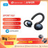 Anker Life P2 Mini: סאונד עוצמתי במחיר שובר שוק!