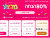 מגה קופון 100$ לשואב המטורף מחכה לך!