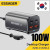 Essager 100W GaN: טעינה סופר-מהירה במחיר שווה!