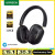 אוזניות Ugreen Max5c: סאונד מדהים במשלוח מהיר!