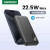 מטען נייד מהיר Ugreen – רק 79 שקל!
