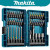 Makita B-55697: סט מברגים מקצועי במחיר מדהים!