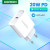 מטען קיר מהיר UGREEN – רק ₪24!