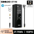 אוזניות 1MORE S51 OpenEar – דיל ספורט!