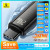 זוג כבלי Baseus 240W במחיר מדהים!