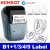 Nimbot B1 מדפסת תרמית – הדפסה קלה ומהירה!