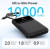 KUULAA Power Bank 1