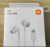 אוזניות Xiaomi Type-