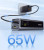 סוללת גיבוי Baseus 145W – טעינה מהירה!