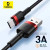 כבל Baseus USB-C: טעינה מהירה ועמידות מדהימה!
