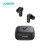 אוזניות ANKER P30i במחיר מטורף! מהרו!